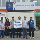 일주건설㈜ 이미지