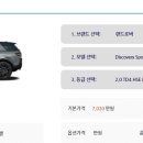 모던카랜드 이미지