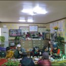 의림지솔밭가든 이미지