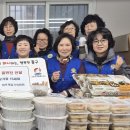 남목1동행정복지센터 이미지