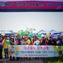 건양환경 이미지