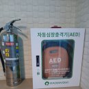 성동 경로당 이미지