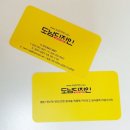 도남디자인 이미지