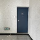 월봉도서관 화장실 | 울산신정동카페 빵랑자 다녀왔어요! | 몽블랑 소세지롤 요거트스무디