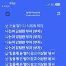 투다리성안점