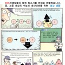 강남-061 이미지