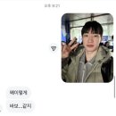 승일분식 | 평범한 것도 좋다고 생각하게 만드는 너였지