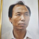 나의 아버지(인물열전 IV) 이미지