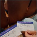 해피시방 | 🎫 어쩌면 해피엔딩