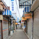 아차김치찌개 | 을지로4가역 은주정 주말 점심 쌈싸먹는 김치찌개 후기