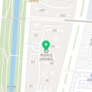 상록메디칼약국 이미지