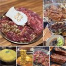황금곳간더소생갈비