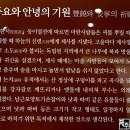 장자축산 이미지