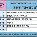 북마산주유소 이미지