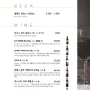 뚜띠쿠치나(응암점) 이미지