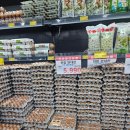 하이웨이마트 서탄점 이미지