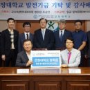 군산속편한내과의원 전북도민일보