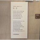 이진성형외과 네이버블로그