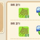 써니부티크