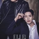세남자의이야기 엘르
