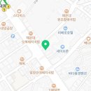 구남로 파스쿠찌앞(12) 이미지