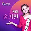 전통 노래연습장 이미지