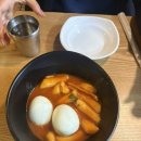 사평대로53길 19 이미지