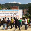 안산동주민자치센터 이미지