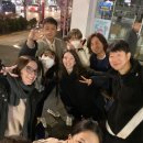 증산용인대태권도장 네이버블로그