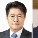 공수처 부장검사의 폭로 “정치편향·인사전횡만 떠오른다” 이미지