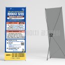 명은커리어화정센터