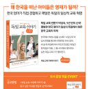 맘스키
