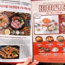 육시리마포