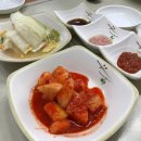 뽑고가리 이미지