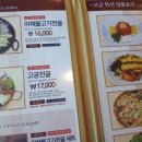 천년의비빔밥 이미지