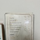 미앤필의원 | 광교신부관리 입문 추천, "미앤뷰티" 데콜테 전문, 예비신부 가성비 피부관리 후기