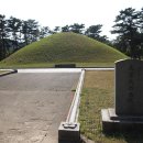 [이야기가 있는 역사여행] - 6. 신라 중대의 시작과 백제의 멸망, 경주 무열왕릉 이미지