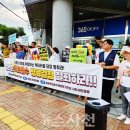 사천횟집 이미지