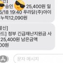 모이몰른홈플러스 이미지