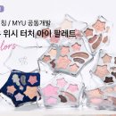 아이터치 - 미추홀구 | 아이터치