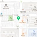 두정24시휘트니스클럽 이미지