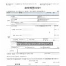 라온행정사사무소 이미지