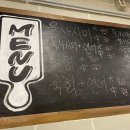 지윤육회연어 이미지