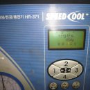 영도카크리닉 이미지