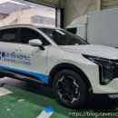 대동카아트 이미지