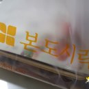 명품한정식 범계 이미지