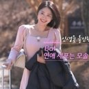 솔로 - 목포시 평화로73번길 22 | 솔로