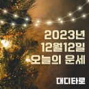 리치대디교육 네이버블로그