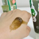 영프로모션 이미지