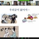 어린이청소년국학도서관 이미지